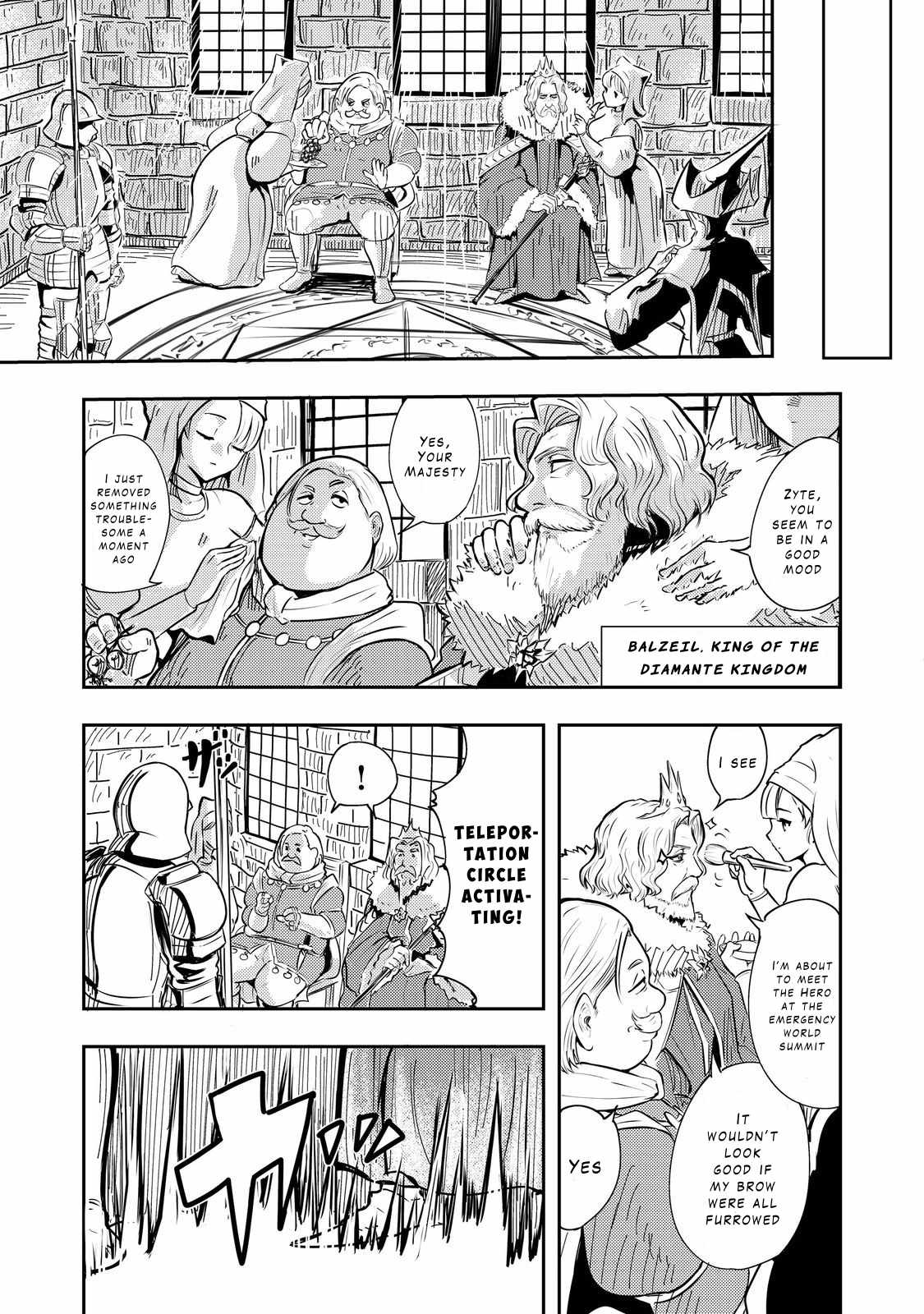 The Royal Capital One-Man Golem Master is Suddenly Banished?! Chapter 1 14